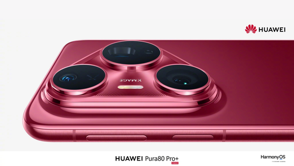 Huawei Pura 80 arriva l'11 giugno: i primi teaser svelano i dettagli della fotocamera